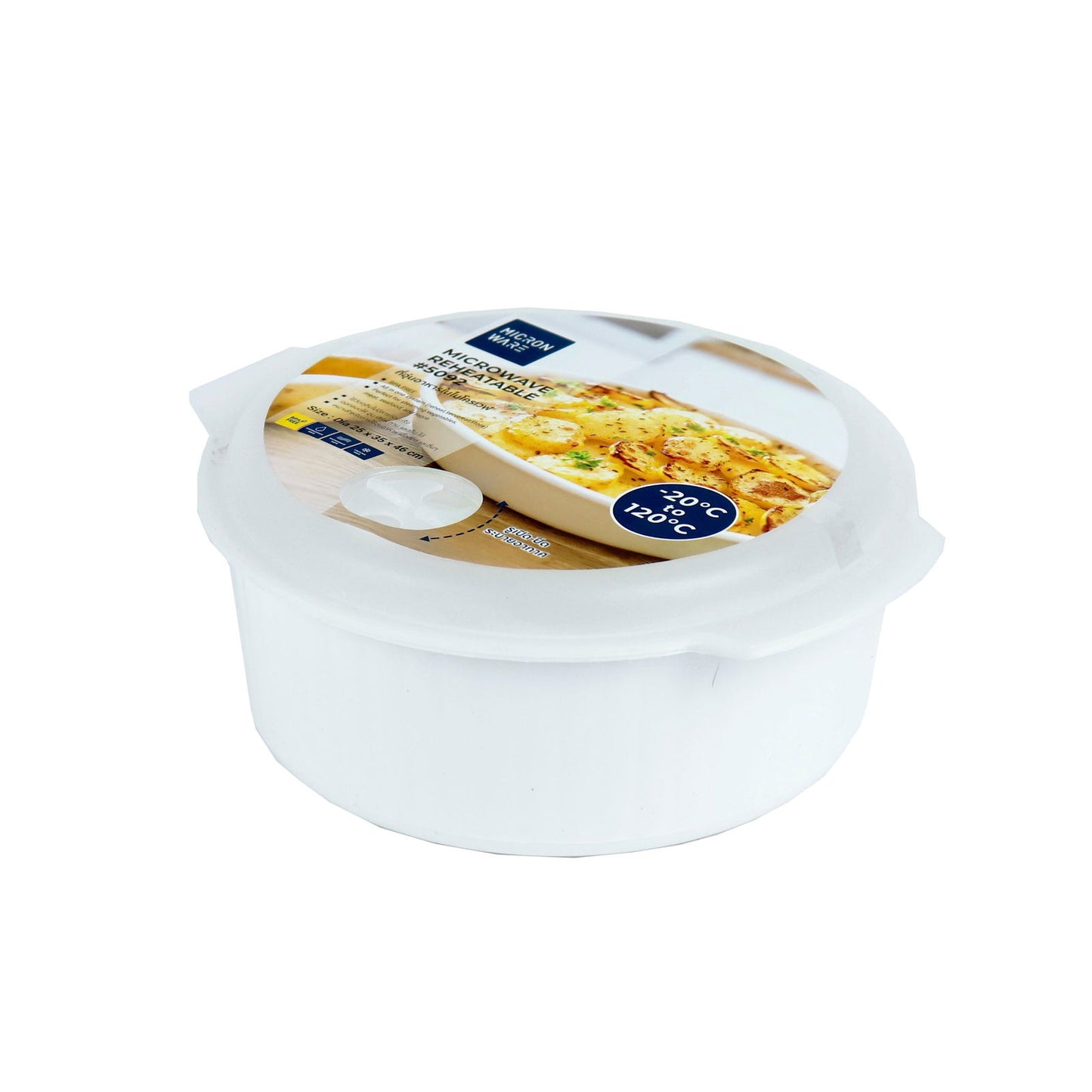 MICROWAVE COOKING BOWL 1750 ML - MICROWAVE COOKING BOWL 1750 ML - owleto