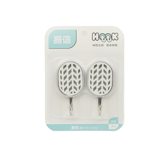 Self Adhesive Hooks - Self Adhesive Hooks - owleto